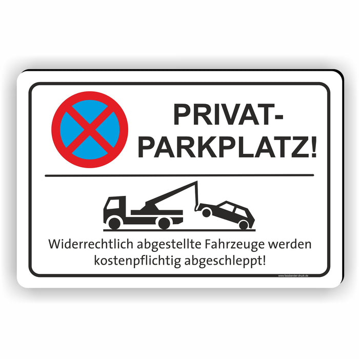 PV-003 PRIVATPARKPLATZ | Parken verboten Hinweis | Absolutes Parkverbot für Ihren Privatparkplatz