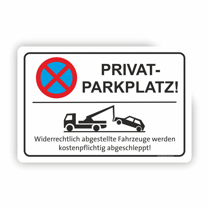 PV-003 PRIVATPARKPLATZ | Parken verboten Hinweis | Absolutes Parkverbot für Ihren Privatparkplatz